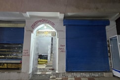 Rajkamal Guest House, Kedarnath