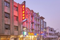 HOTEL SINGH INTERNATIONAL - NEW DELHI, Delhi