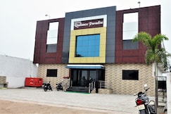 Hotel Radiance Paradise, Pharenda