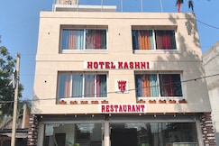 Hotel Kashni, Maihar
