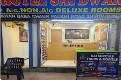 Hotel Sai Dwar, Shirdi