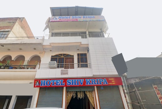 Hotel O Shiv Kripa