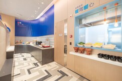 Holiday Inn Express NANTONG NORTH GATEWAY, Jiaxing
