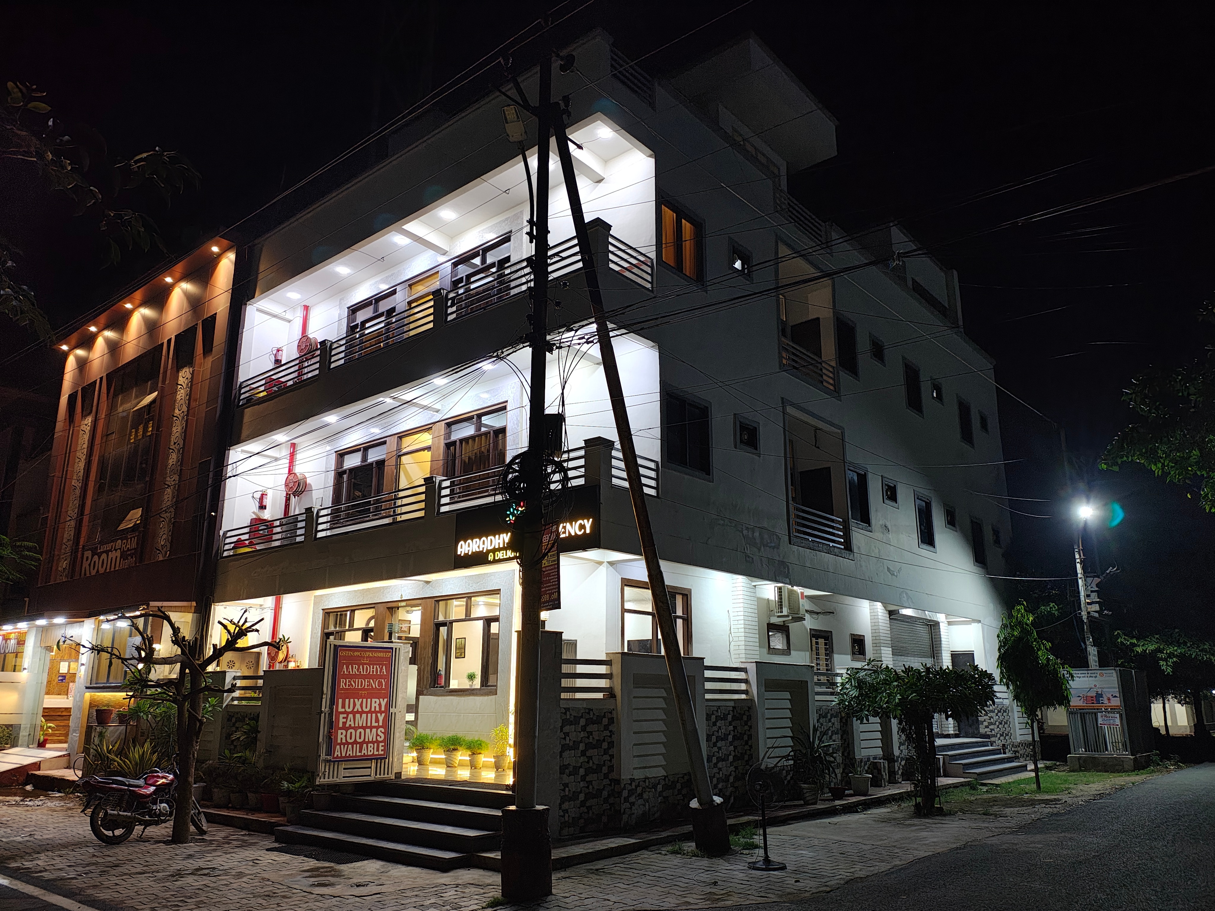 Hotel Aaradhya Residency - Tap to explore photos