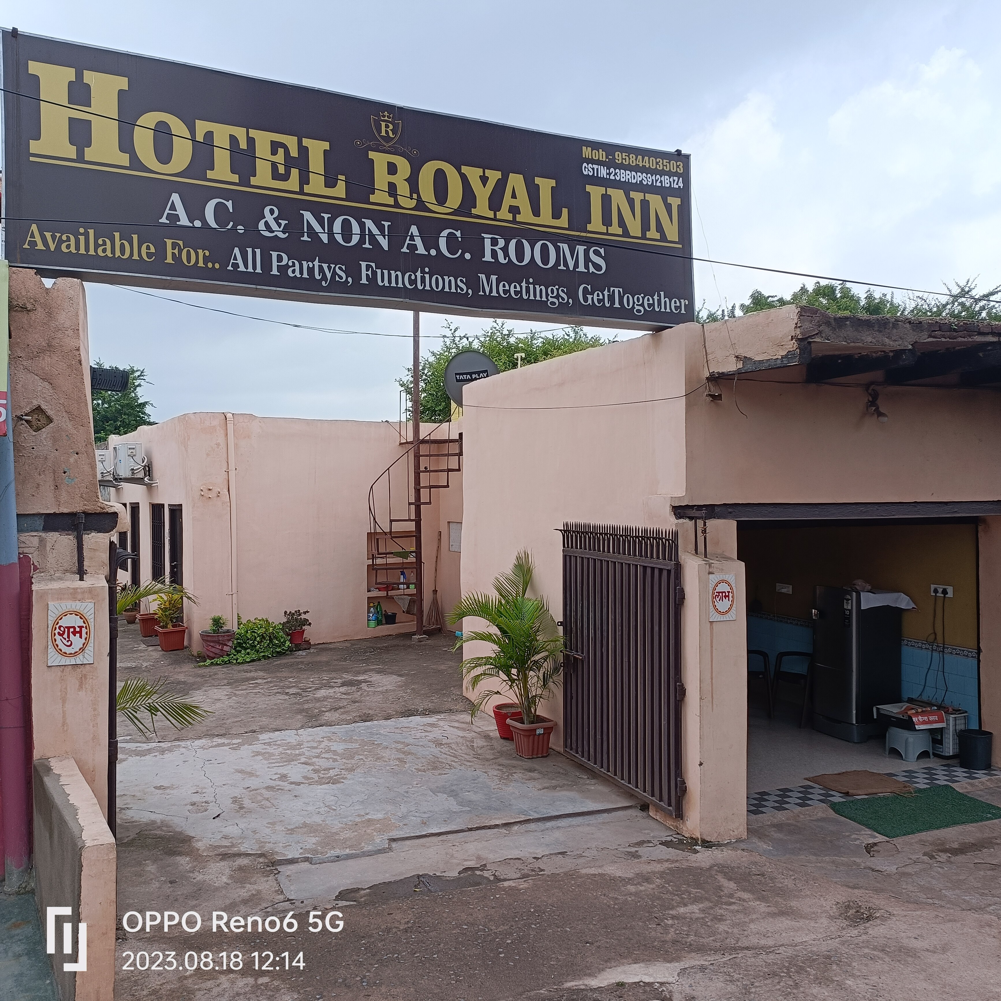 HOTEL ROYAL INN - Tap to explore photos