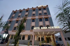 Hotel Amba Heritage, Palanpur
