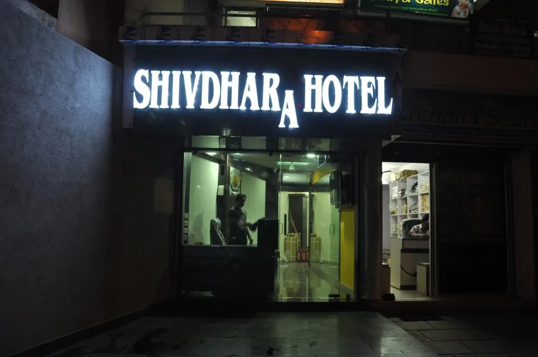 Hotel Shivdhara, Morbi