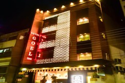 GOEL INN, Prayagraj