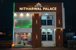 Nitharwal Palace Hotel Near Khatu Shyam Mandir, Khatu