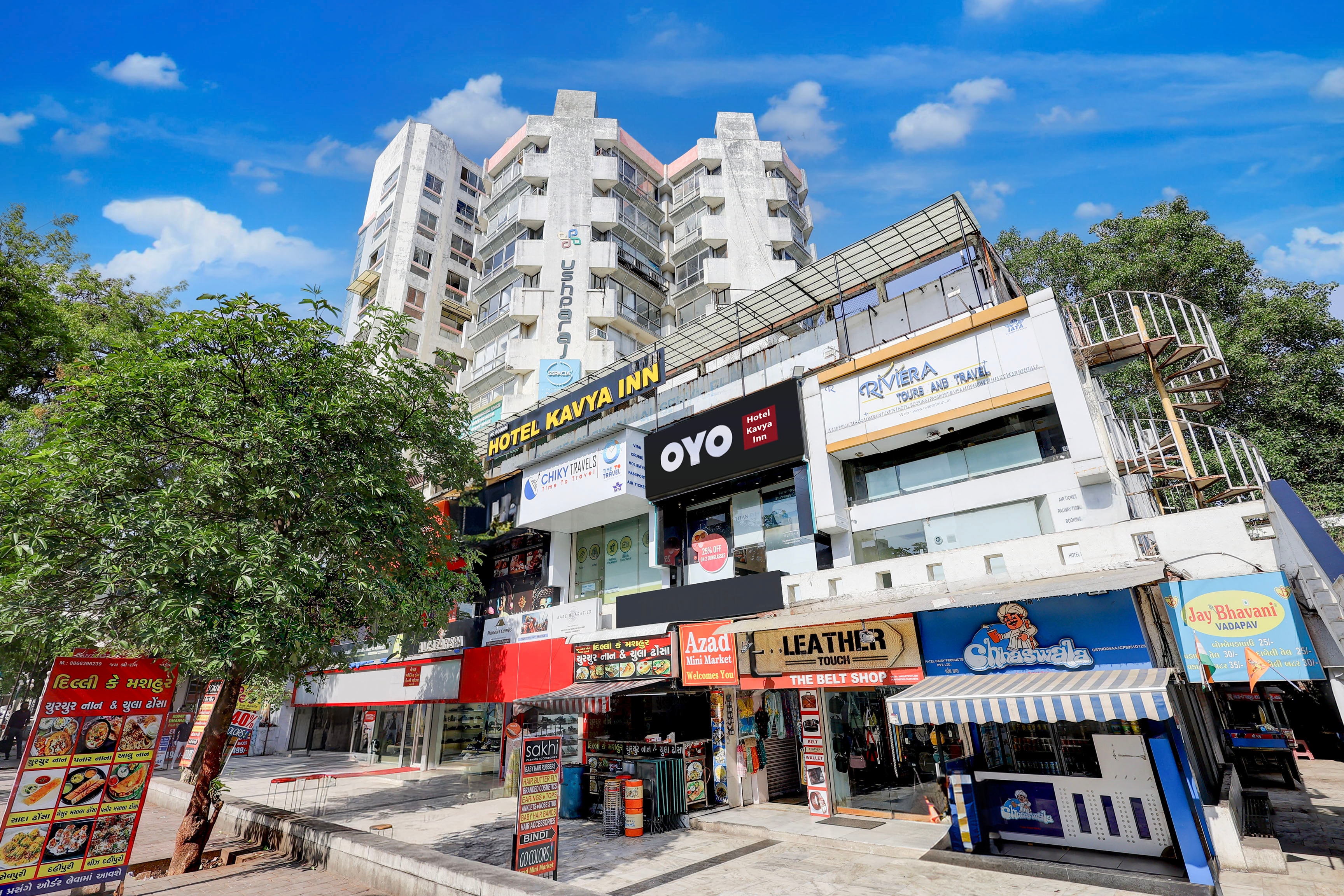 Hotel O Kavya Inn - Tap to explore photos