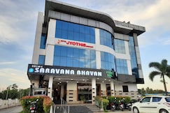 HOTEL JYOTHIS REGENCY, Pollachi