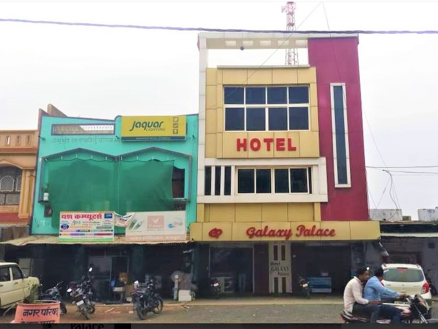 Hotel Galaxy Palace - Tap to explore photos