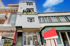 SPOT ON 7 Star Guest House, Hisar