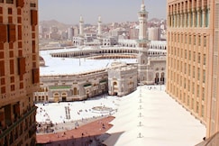 Elaf Kinda Hotel, Mecca
