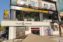 Hotel Royal City, Gandhinagar