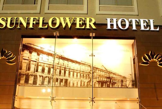 Sunflower Hotel Mysore Hotel Price Address Reviews
