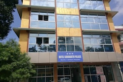 Hotel Siddarth Palace, Mangaldoi