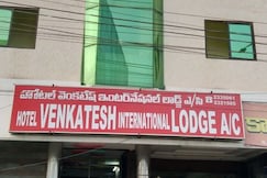 HOTEL VIJAY INTERNATIONAL, Kovur