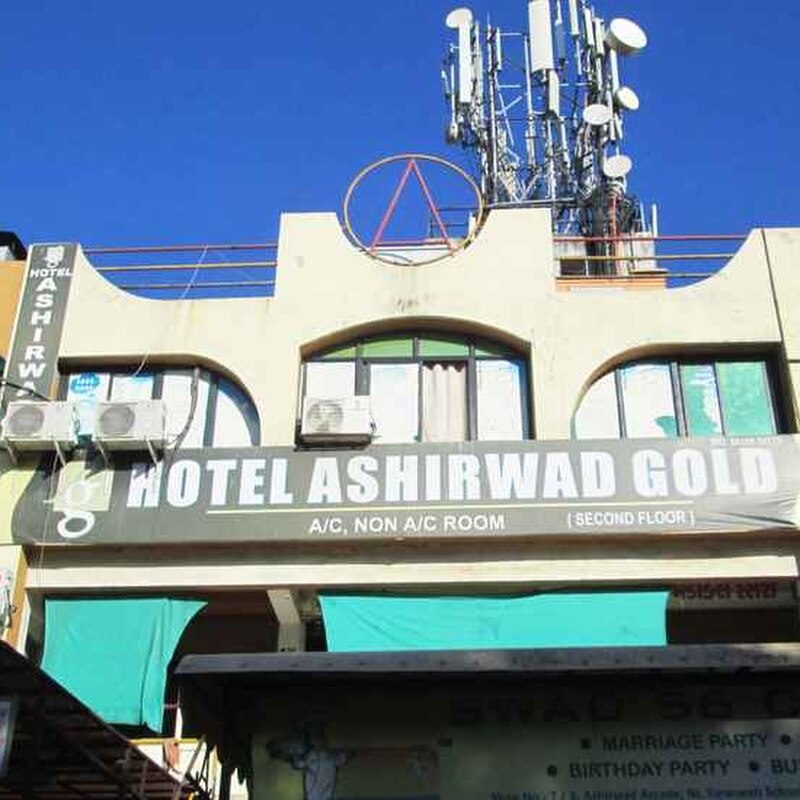 Photos of Hotel Ashirvad Gold Hotel in Ahmedabad
