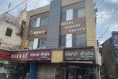 Hotel Adersh Palace, Saharanpur