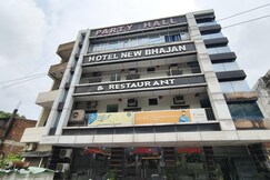 Hote New Bhajan and restaurant, Unnao