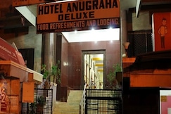 Anugraha Deluxe Hotel, Bagalkot