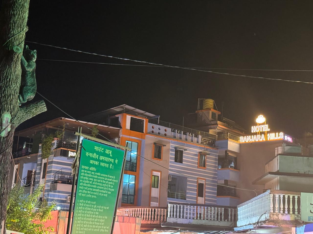 Banjara Hills Abu Road - Tap to explore photos