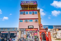 Hotel O Rameshwaram, Jaipur