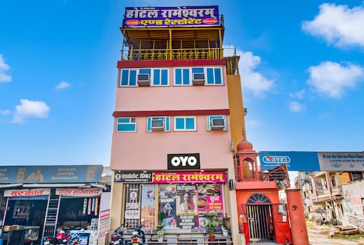 Hotel O Rameshwaram
