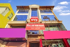 Hotel O New Lakeview Palace, Sangareddy