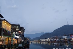 Dal Fog Guest House, Srinagar