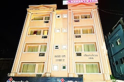 Hotel Chanakya Inn, Patna