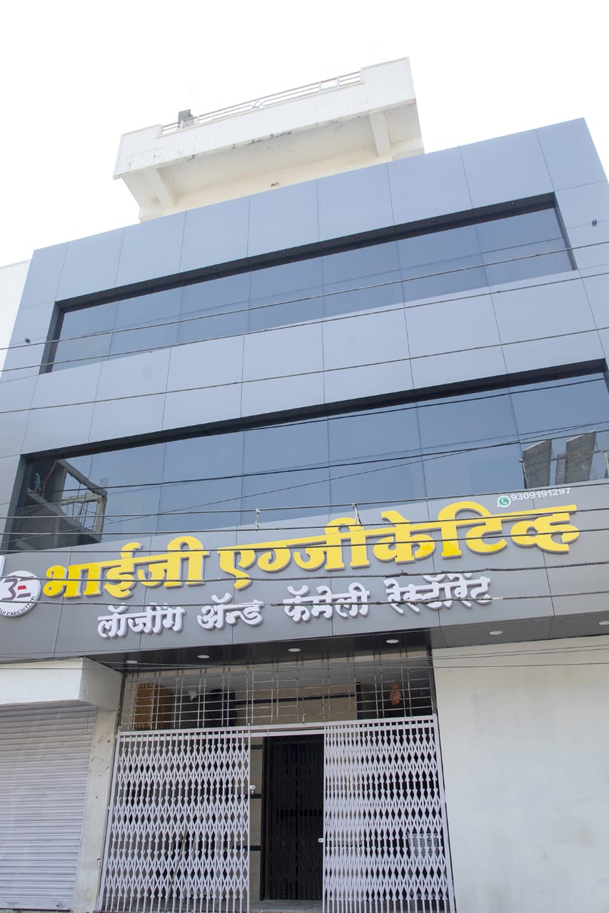 Hotel Bhaiji Executive - Tap to explore photos