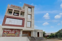 SPOT ON New Pandey Ji Gest House, Gorakhpur
