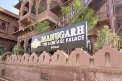 MANUGARH, Jodhpur