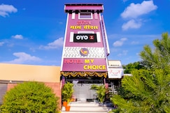 Hotel O My Choice, Thane