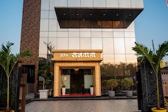 Hotel Rajwada, Moharli
