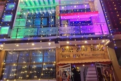 Shree Shyam Palace Homestay near Ram Mandir, Ayodhya
