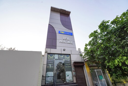 FabHotel Devi Heritage - 2.5 kms from Shri Banke Bihari Mandir