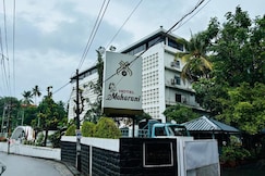Hotel Maharani, Calicut (Kozhikode)