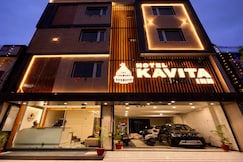 Hotel Kavita Inn, Ujjain