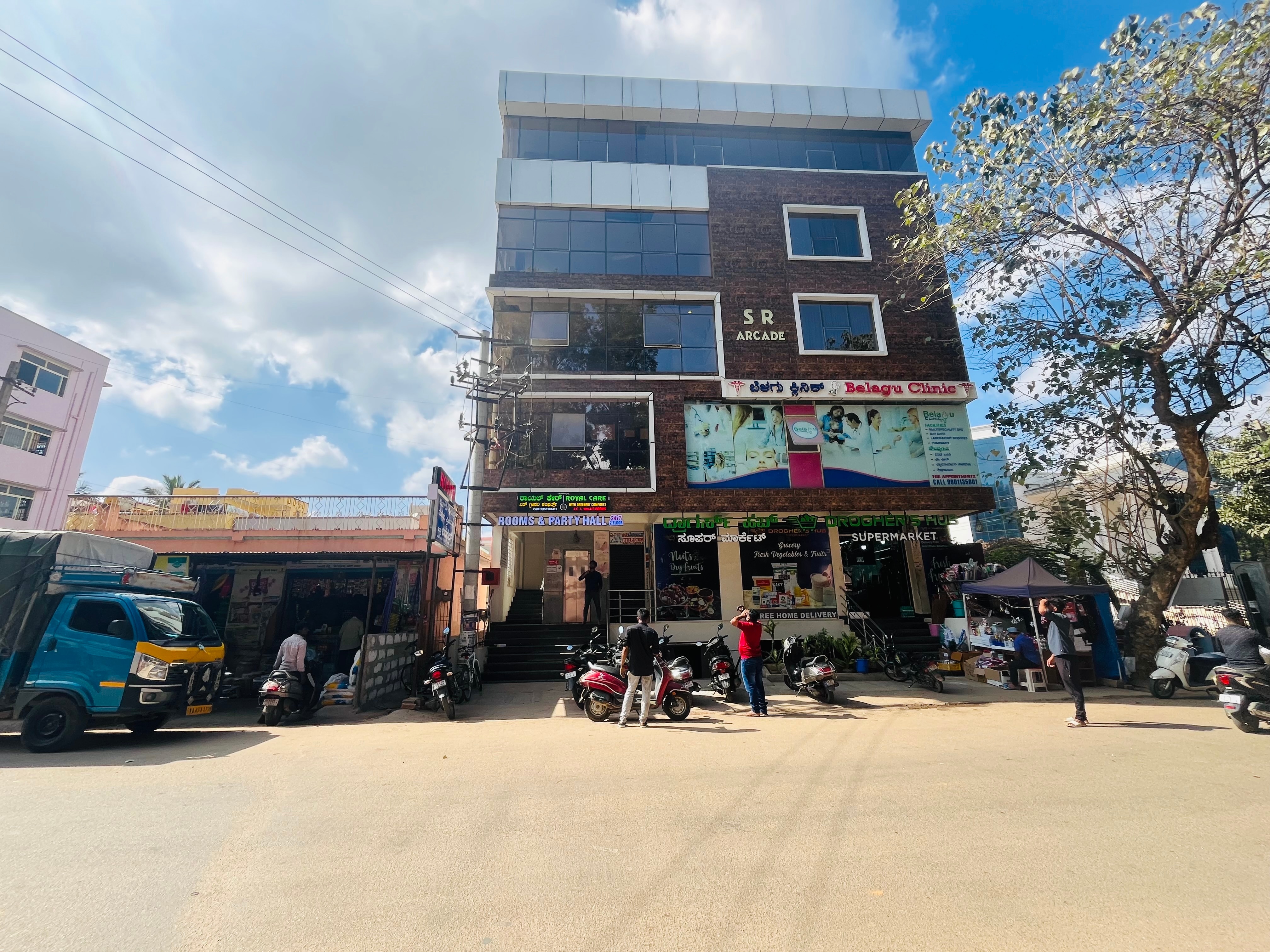 Royal Care With Greenery Comforts, Ramanagara