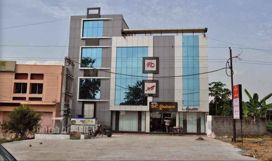 Hotel KC Palace 𝗕𝗢𝗢𝗞 Sambalpur Hotel 𝘄𝗶𝘁𝗵 ₹𝟬 𝗣𝗔𝗬𝗠𝗘𝗡𝗧