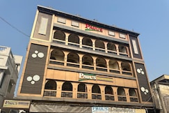 PAUL'S HOTEL & BANQUET, Krishnanagar