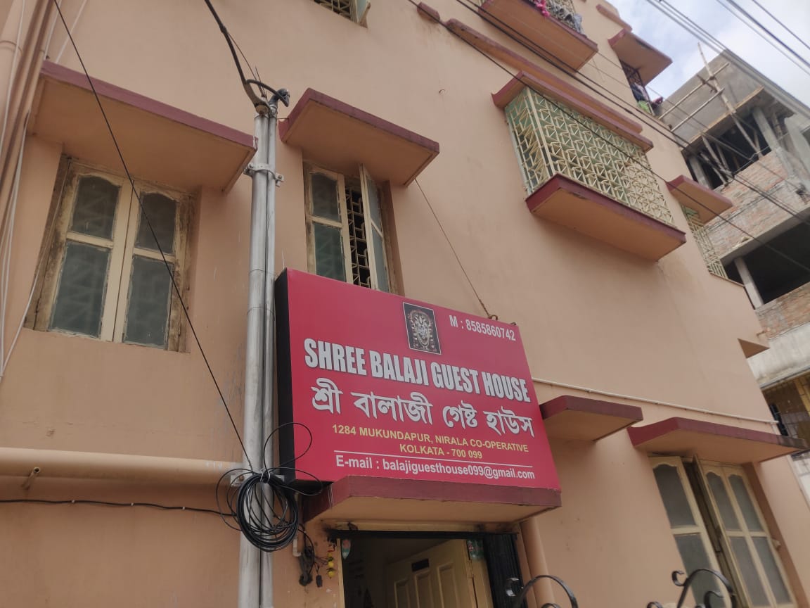Shree Balaji Guest House - Tap to explore photos