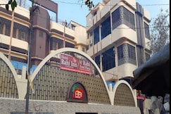 Hotel Rahi Inn, Mirzapur