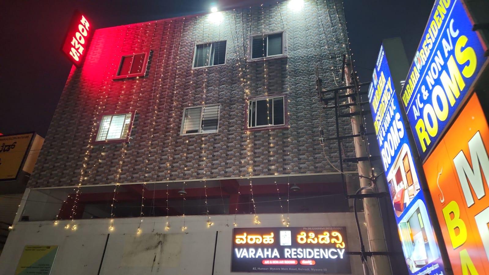 Hotel Varaha Residency - Tap to explore photos
