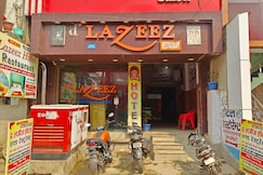 D'LAZEEZ HOTEL & RESTAURANT, Madhubani