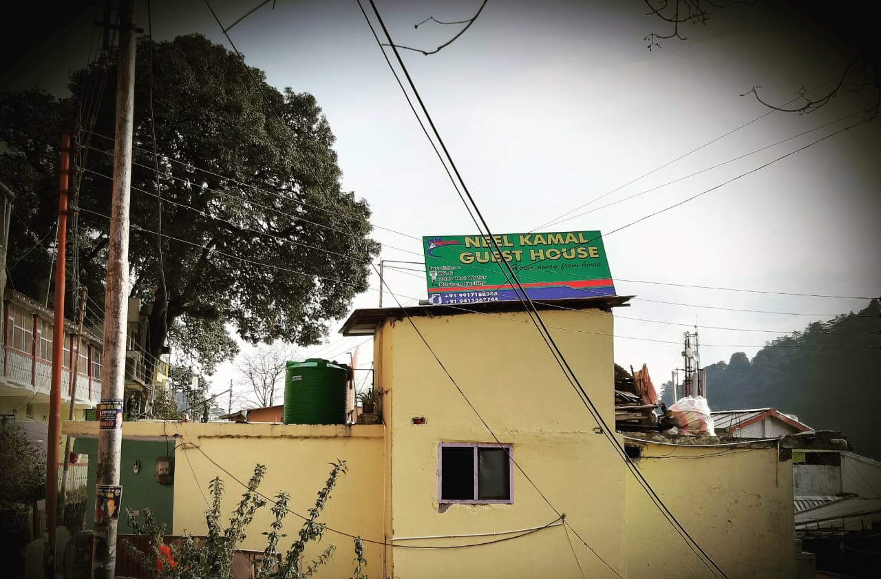 NeelKamal Guest House - Tap to explore photos
