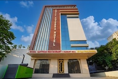 Royal Chandra Hotel, Bihar Sharif